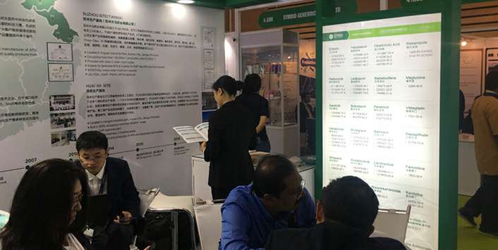 开云在线手机登录入口-开云(中国)药业成功参展世界制药原料展览会